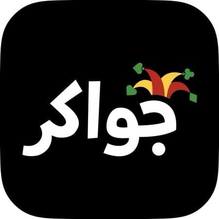 Security update: 2FA and device trust now live